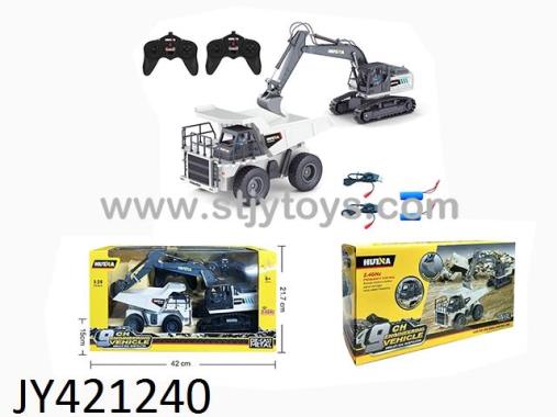 Products Image