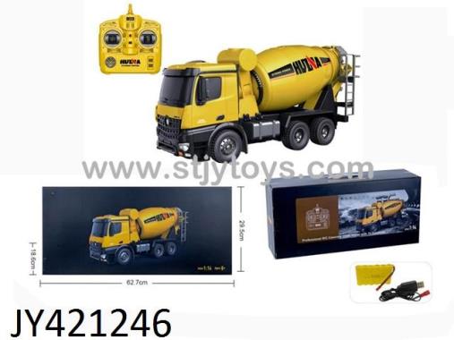 Products Image