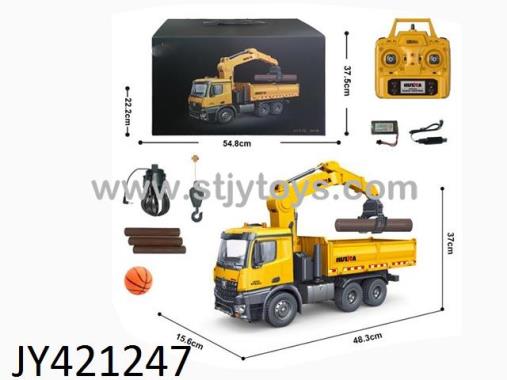 Products Image