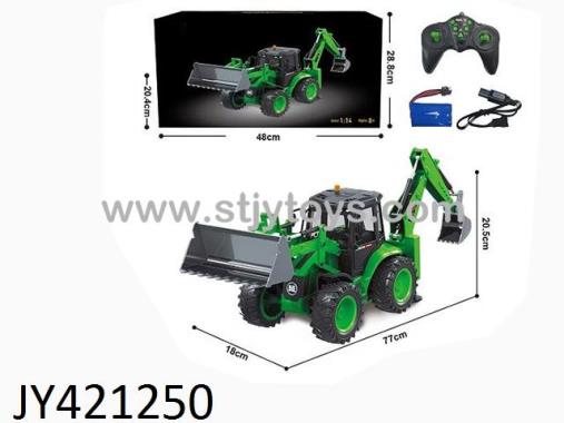 Products Image