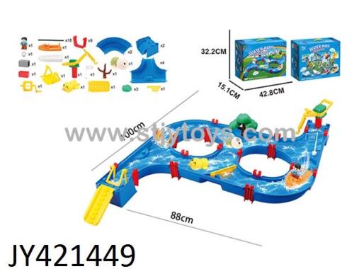 Products Image
