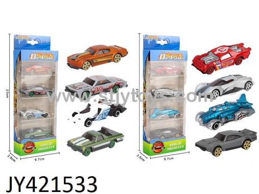 Products Image