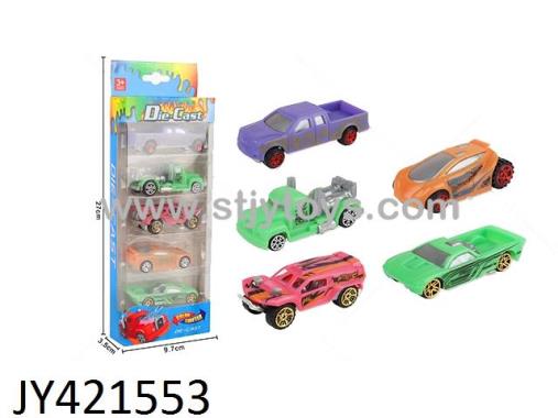 Products Image