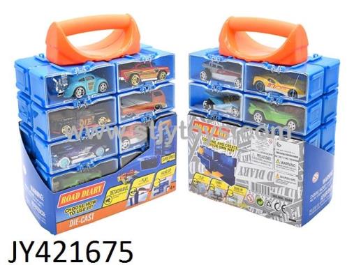 Products Image
