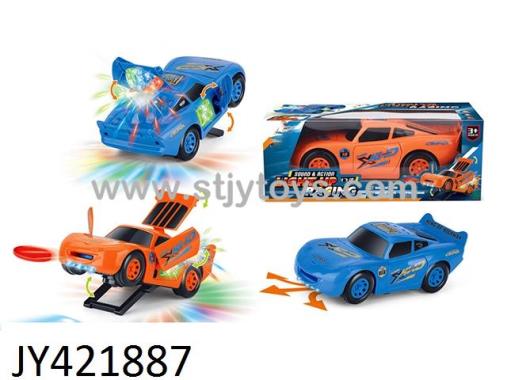 Products Image