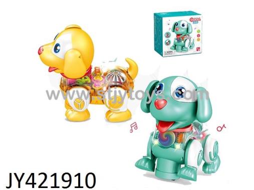 Products Image