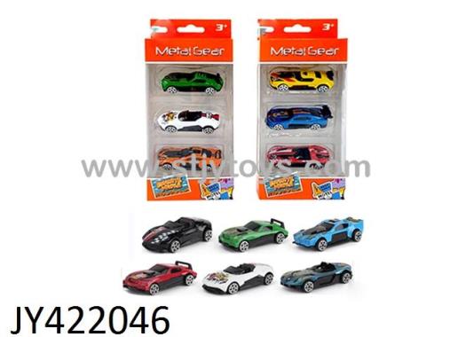Products Image