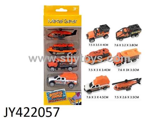 Products Image
