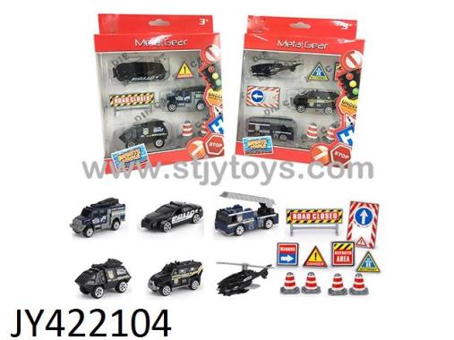 Products Image