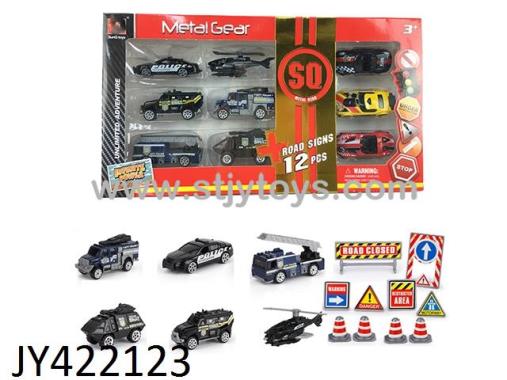 Products Image