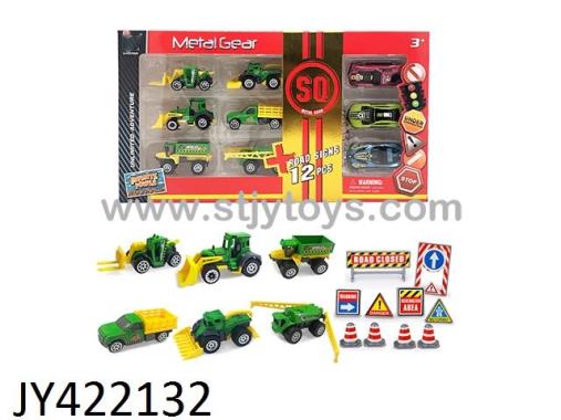 Products Image