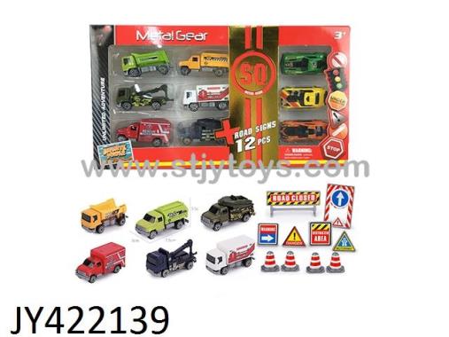 Products Image