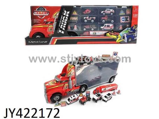 Products Image