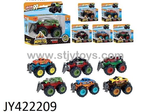 Products Image