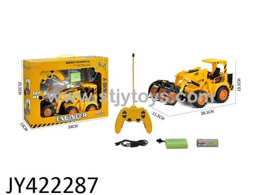 Products Image