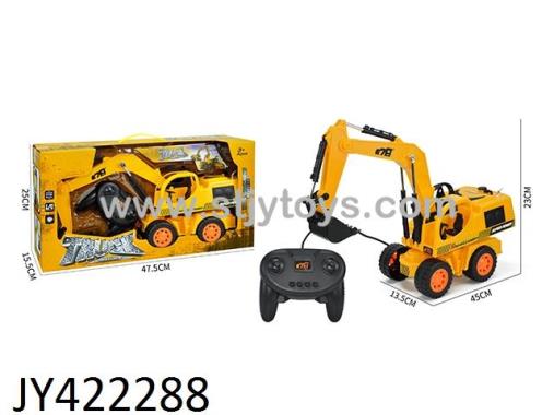 Products Image