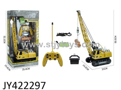 Products Image