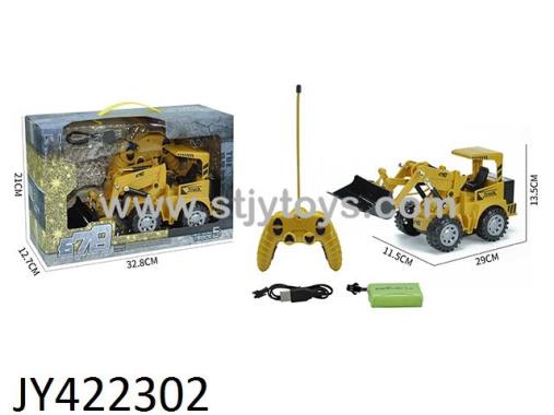 Products Image