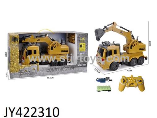 Products Image