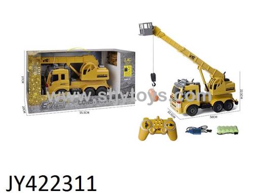 Products Image