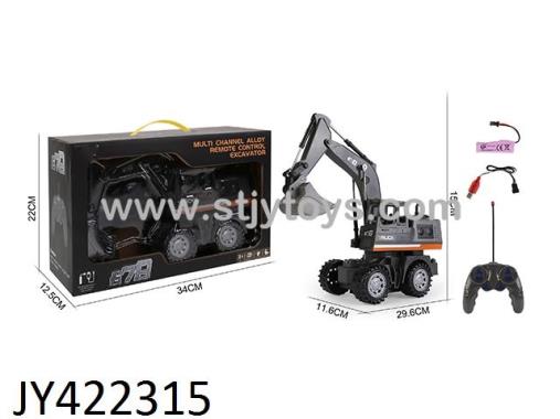 Products Image