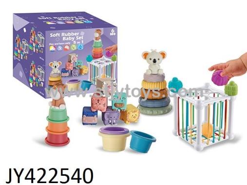Products Image