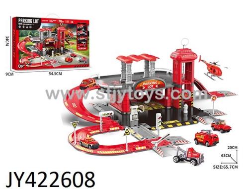 Products Image
