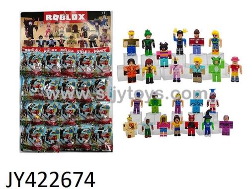 Products Image