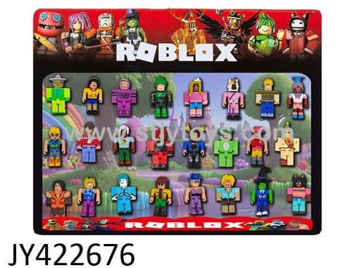 Products Image