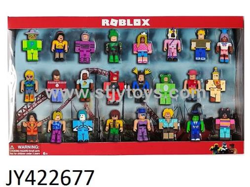 Products Image