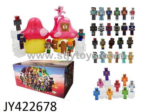 Products Image