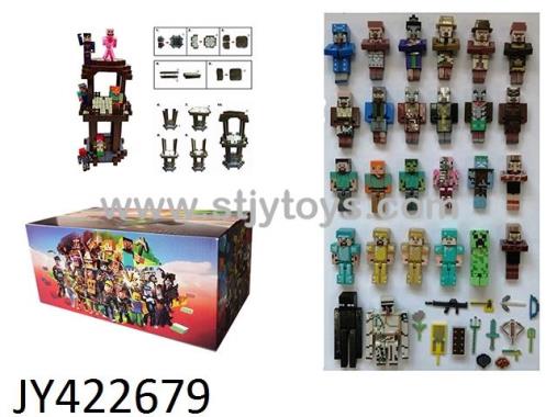 Products Image