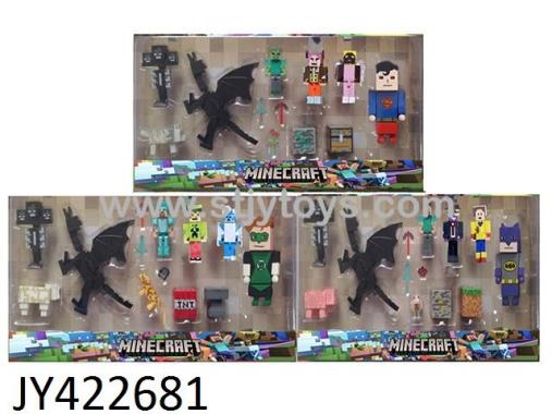 Products Image
