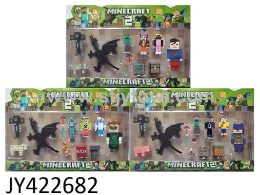 Products Image