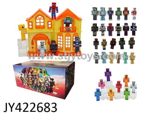 Products Image