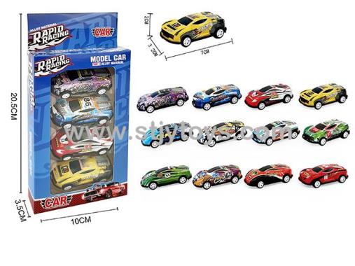 Products Image