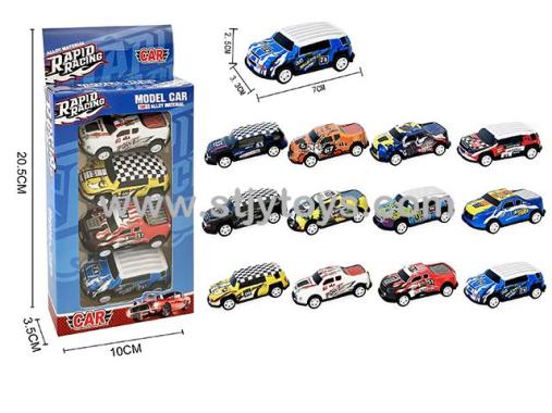 Products Image