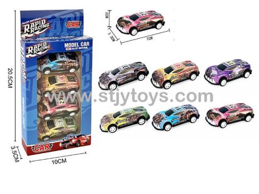 Products Image