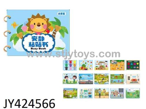 Products Image