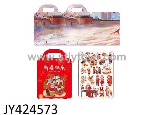 Products Image