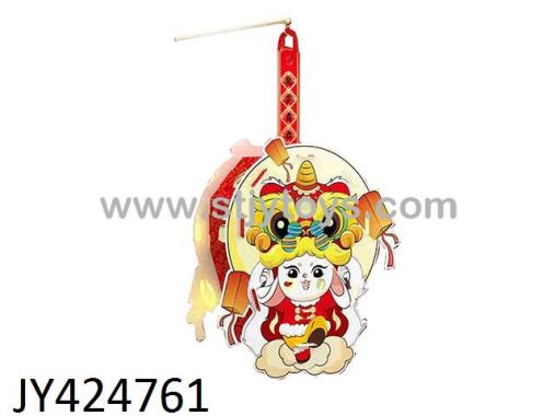 Products Image