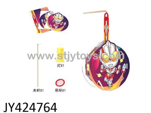 Products Image
