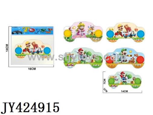 Products Image