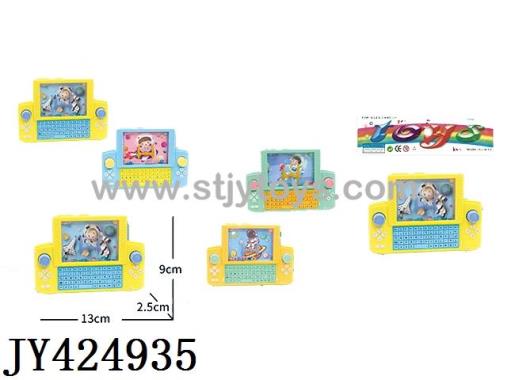 Products Image