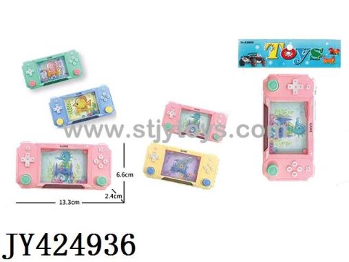 Products Image