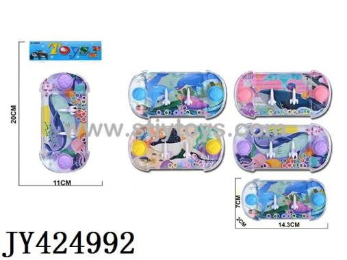 Products Image