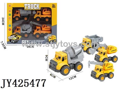 Products Image