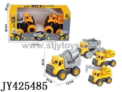 Products Image