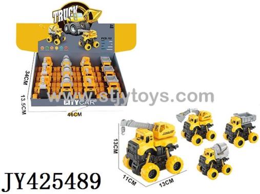 Products Image