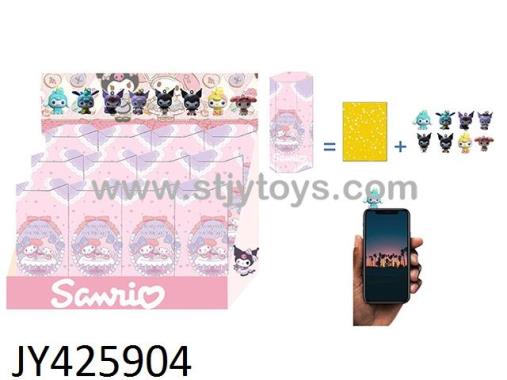 Products Image